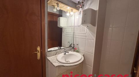 Foto 5 de Oficina de lloguer a Avinguda del Mercat, 4, El Sucre - El Nadal, Barcelona