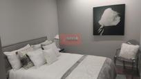 Bedroom of Flat for sale in Ourense Capital   with Heating and Balcony