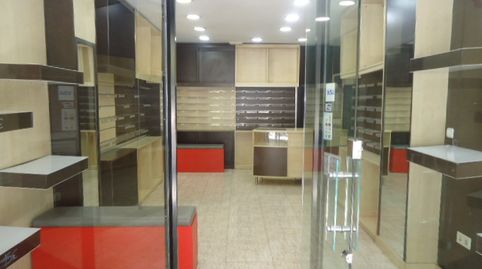 Foto 2 von Geschaftsraum zur Miete in Avenida de la Constitución, 13, Centro - Sagrario, Granada Capital