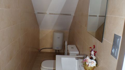 Photo 4 of Commercial properties for rent in Calle Real de Valderrubio, Valderrubio, Granada