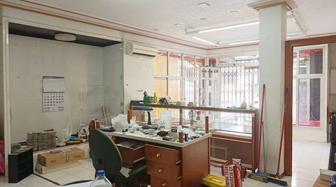 Photo 5 of Commercial properties for sale in Calle de Santiago Ramón y Cajal, 33, Archena, Murcia