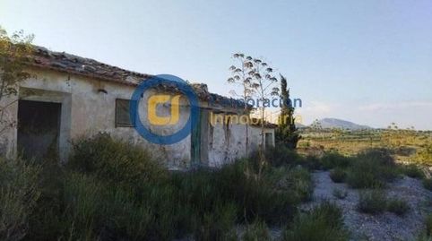 Foto 2 de Finca rústica en venta en Bejar, Lorca