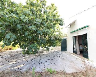 Vista exterior de Finca rústica en venda en Sant Joan amb Terrassa i Traster