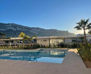 Piscina de Apartament de lloguer en Dénia amb Aire condicionat i Terrassa