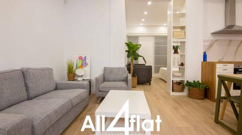 Photo 4 of Study to rent in Nil Fabra, Vila de Gràcia, Barcelona