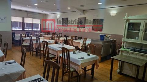 Photo 5 of Premises for sale in Villaverde Alto,  Madrid Capital
