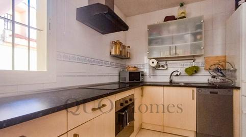 Foto 5 de Casa adosada en venda a Caballero Bonald - San José Obrero - Guadalcacín, Cádiz