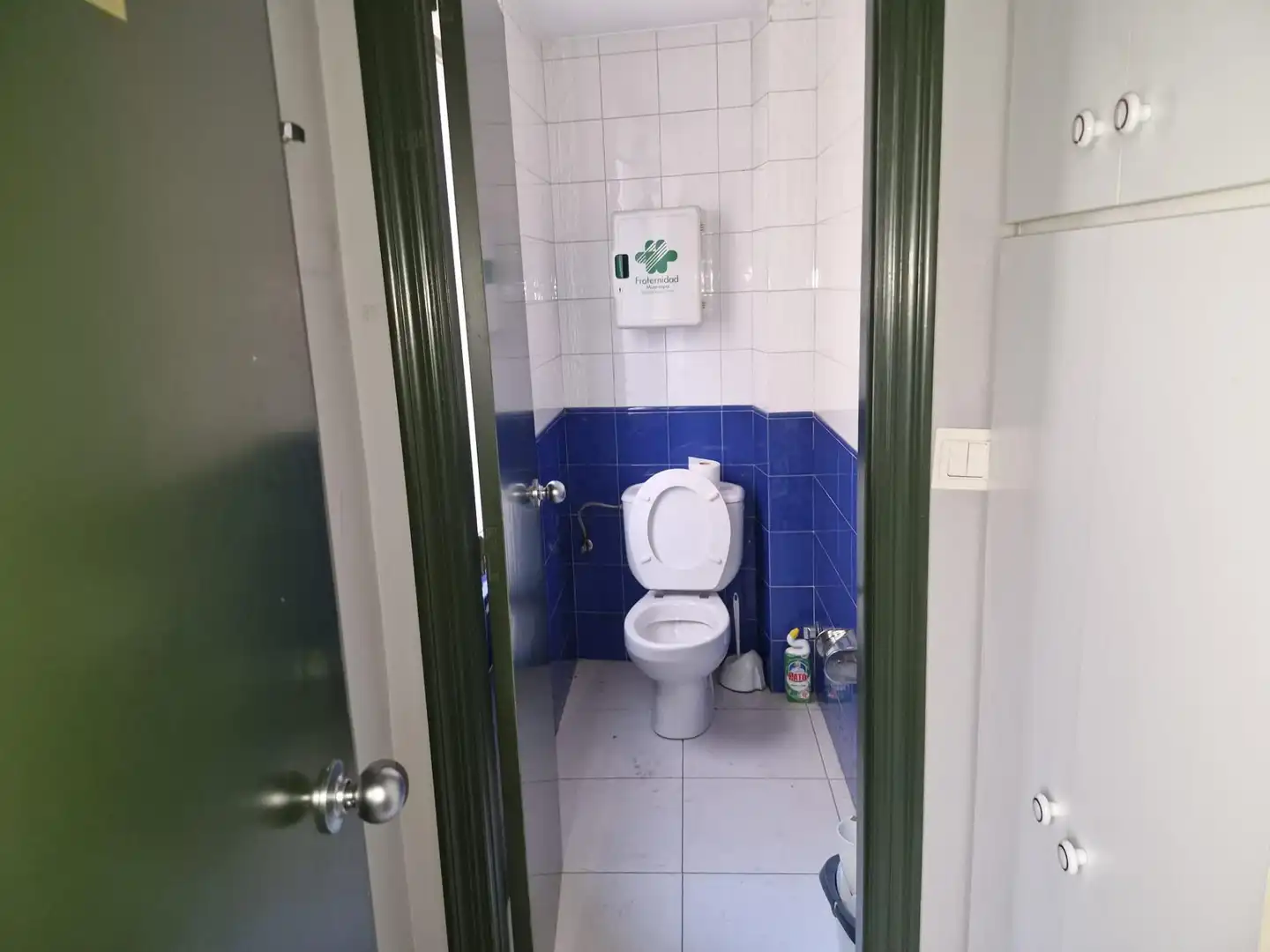 Bany de Local de lloguer en Ponferrada