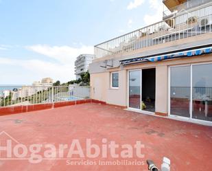 Terrassa de Àtic en venda en Cullera amb Jardí privat, Terrassa i Traster