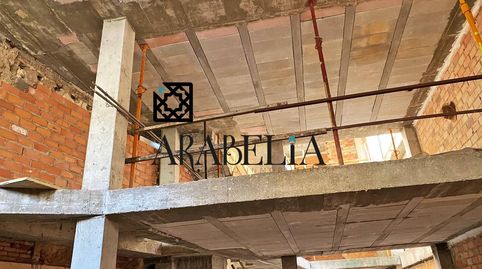 Foto 2 von Haus oder Chalet zum Verkauf in Zona Centro, Córdoba Capital