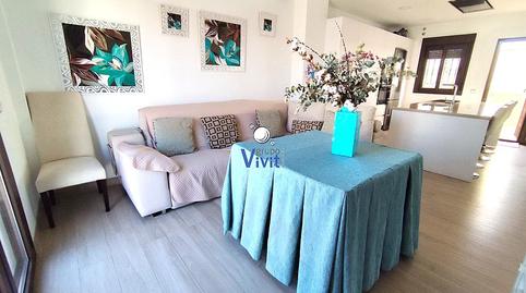 Photo 2 of House or chalet for sale in La Paz, Alcalá de Guadaira