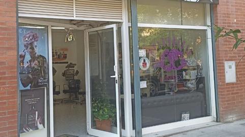 Photo 2 of Premises to rent in Puig del Ravell, Martorell, Barcelona