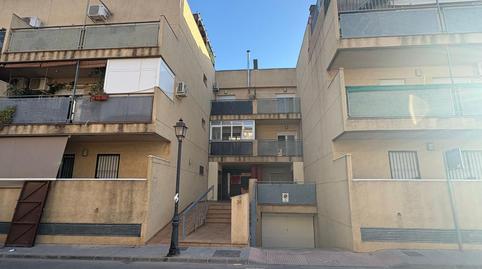 Photo 5 of Duplex for sale in Residencial Triana - Barrio Alto, Granada