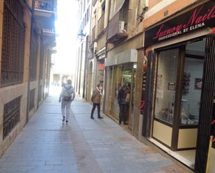 Vista exterior de Local de lloguer en  Teruel Capital amb Aire condicionat