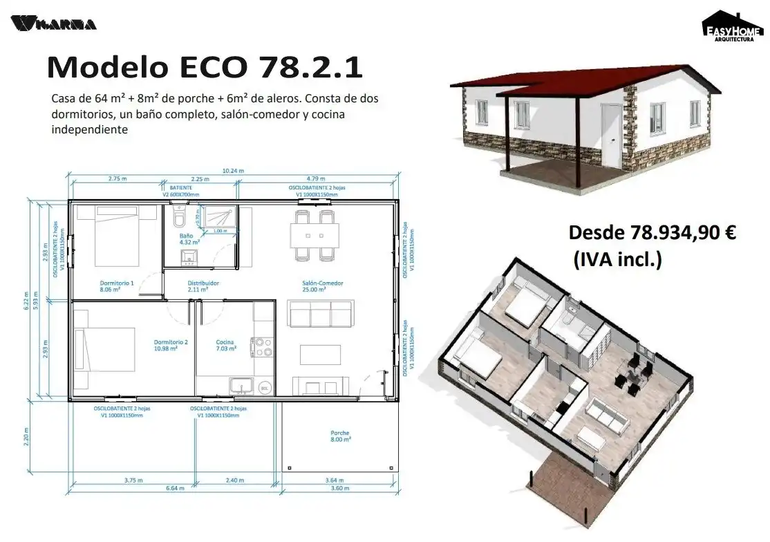 Residencial en venta en Albalate de Zorita