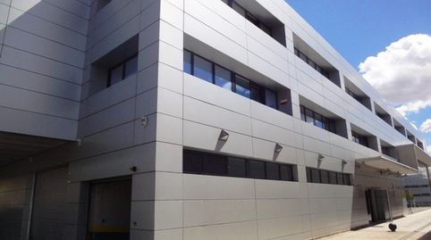 Oficina en Cordovilla 55.500