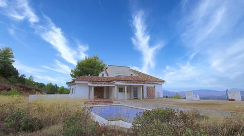 Foto 4 de Casa o chalet en venta en Centro, Alhaurín El Grande