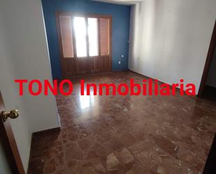 Living room of Flat for sale in Écija  with Balcony