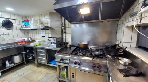 Foto 4 von Geschaftsraum zur ubertragung in Sant Pere, Sta. Caterina i la Ribera,  Barcelona Capital