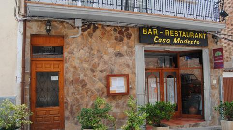 Foto 2 de Edificio en venta en Carrer de la Vall de Boí, El Pont de Suert, Lleida