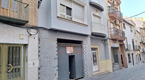 Photo 4 of Premises for sale in Calle Real, 9, Fuensanta de Martos, Jaén