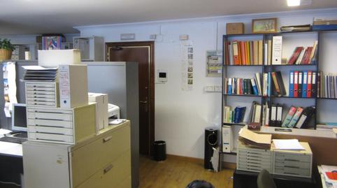 Foto 2 de Oficina en venda a Calle Gamazo, Caño Argales, Valladolid