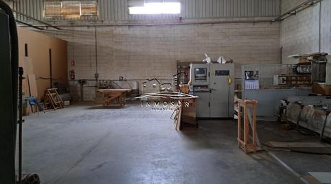 Photo 2 of Industrial buildings for sale in Hoya del Molino, Córdoba