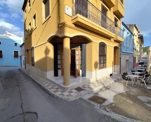 Exterior view of Premises to rent in Biar