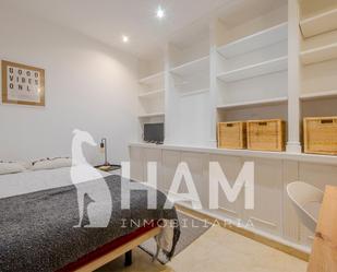 Bedroom of Flat to share in  Madrid Capital  with Heating, Private garden and Terrace