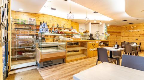 Photo 3 of Premises for rent in Los Castros - Castrillón, A Coruña Capital