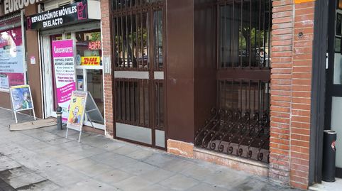 Photo 5 of Room in Puente del Cristo de la Expiración, 1, Arenal - Museo, Sevilla Capital