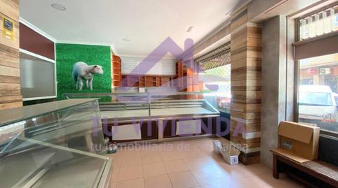 Photo 2 of Premises to rent in Soto, Rondilla, Valladolid