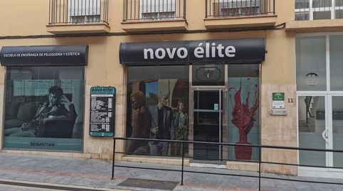 Photo 3 of Commercial properties for sale in La Banda - Campo de Fútbol, Chiclana de la Frontera