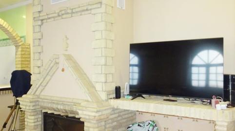 Photo 5 of Single-family semi-detached for sale in Calle Virgen del Valle, La Palma del Condado, Huelva