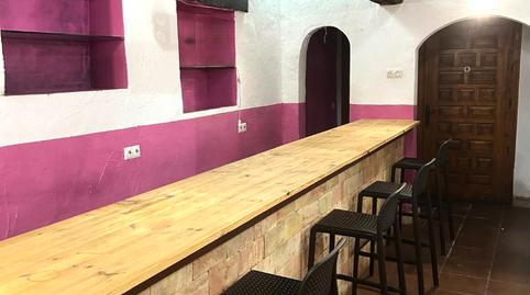 Photo 2 of Premises to rent in Calle Salero, 11d, Cabo de Palos, Cartagena