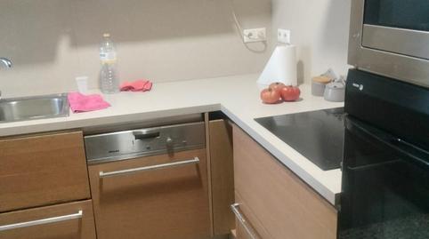 Photo 5 of Flat for rent in Fátima - Levante,  Córdoba Capital