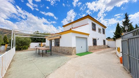 Chalet zona Megatin Torredelcampo, imagen 4