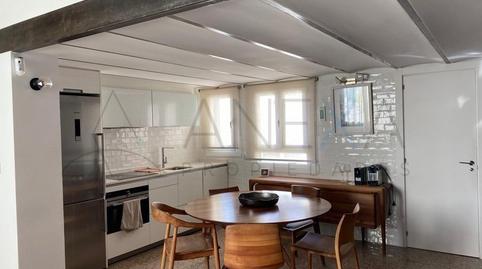 Foto 5 de Estudi de lloguer a Avenida Diagonal, Vila de Gràcia, Barcelona