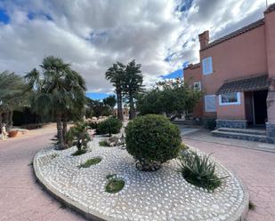Casa o xalet en venda a Perleta - Maitino