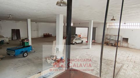Foto 3 von Fabrikhallen zum Verkauf in Martos, Jaén