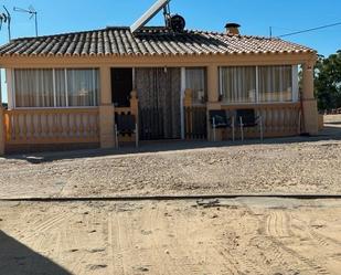 Casa o xalet en venda a Avenida de Huelva, 3, Núcleo urbano