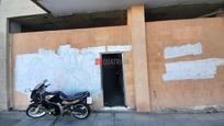 Exterior view of Premises to rent in Santiago de Compostela 