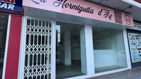 Photo 2 of Premises to rent in San Ginés, Cartagena