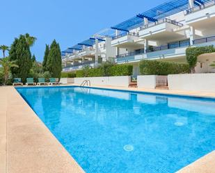 Piscina de Dúplex en venda en Pollença amb Aire condicionat, Terrassa i Traster