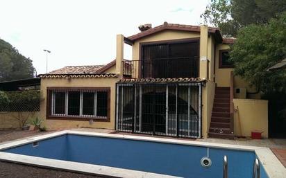 Exterior view of Premises for sale in Marbella