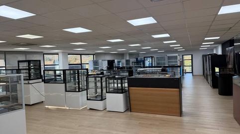 Photo 4 of Industrial buildings for sale in Can Cuyàs, Can Cuiàs, Barcelona