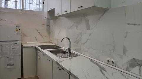 Photo 2 of Planta baja for sale in El Besós i el Maresme,  Barcelona Capital