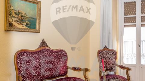 Photo 2 of House or chalet for sale in Sueca - Cl Valencia, 27, Sueca ciudad, Sueca