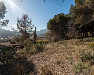 Residential for sale in N/A, -1, Aiguafreda