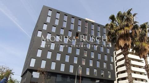 Foto 2 de Edifici en venda a La Marina del Prat Vermell, Barcelona